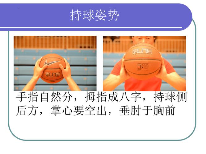 篮球传球技术要领(篮球训练视频教学传球技术)