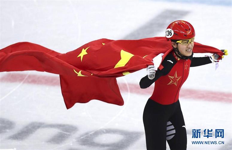 2002短道速滑女子中国冬奥会零突破是谁