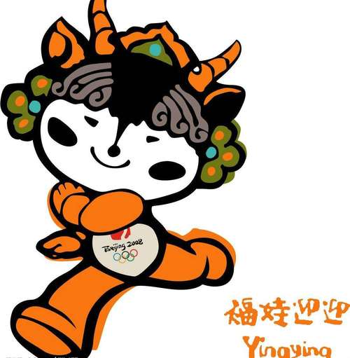 中国奥运会吉祥物是什么 (世界杯吉祥物中国纹样图片)